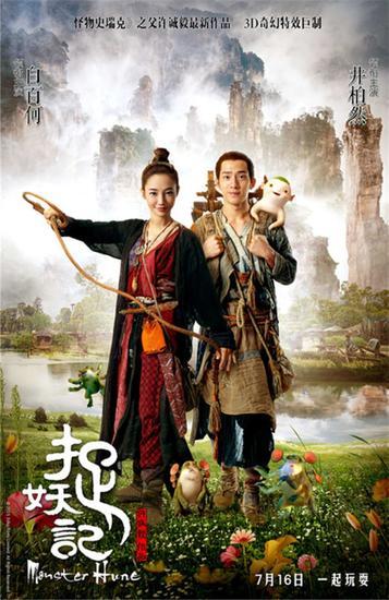 莫比尔（Mobile）驾驶证办理
