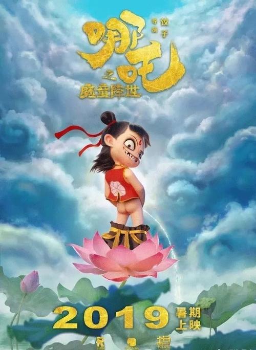 买假的水利工程师证多少钱